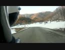 山形県道61号線　山形県鶴岡市　2016/3/5
