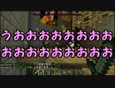 【今夜、夜逃げします】神を倒したことで自らも神になったぷっち先生UC