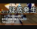 【牧場物語】１週間毎に牧場主が変わる牧場物語（実況）part7