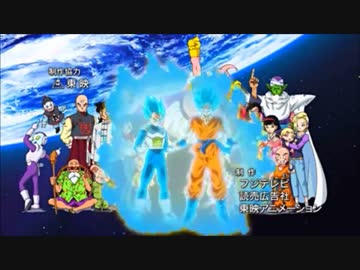 ドラゴンボールMAD バトルオブサイヤ