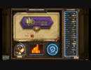 【HearthStone】不定期の足跡【アリーナ12勝編-前半】
