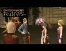鬼畜男とドM女の軌跡【バンピートロット実況】 Part25