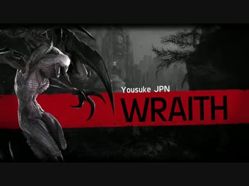 【Evolve】 世界ランク1位のレイスが逝く！ Part11 【XB1】