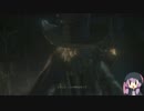 結月ゆかりの獣狩りの時間です。『Bloodborne』番外編