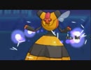 【バギー】蜂ポケモンだけでレート１０勝するまで対戦ぶっ続け パート４