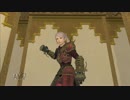【FF14】フィスト・オブ・セフィロト【モンクセフィロト武器】