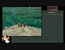 ワイルドアームズRTA 08:41:22 part12(終)