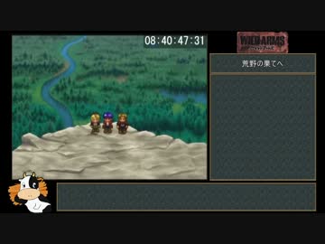 ワイルドアームズRTA 08:41:22 part12(終)