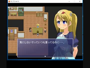 【字幕プレイ動画】もじクエ6