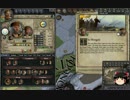 【Crusader Kings2】バッシ―家の歴史　Part31