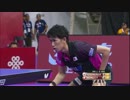 世界卓球2016・男子準々決勝　香港　第２試合　吉村真晴vs黄鎮廷