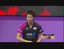 世界卓球2016・男子準々決勝　香港　第４試合　水谷隼vs黄鎮廷