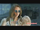 【Fallout4 PC版】は今日も平和です（ママさん日記）　第九話