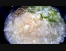 たぬきそば　「おはうどん枠」