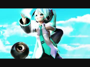 【MMD】Nostalogic【つみ式初音ミク】
