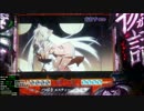 【パチンコ】CRデジハネ化物語STK Part14