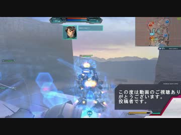 ジオン軍ケンプ！バグゲーと化したガンオォン.Commentary