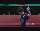 世界卓球2016・男子準決勝イングランド第２試合　吉村真晴vsピチフォード