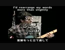 You Blew It! - You & Me & Me [PV]