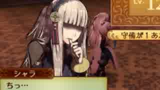 【実況】ファイアーエムブレムif　白夜25章2/3【初見ルナティック】