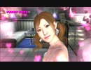 龍が如く OF THE END #68