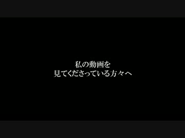 くまいぬからのお知らせ