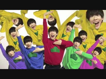 【踊ってみた】おそ松さん OP2 みなぎってみた【おがくず】