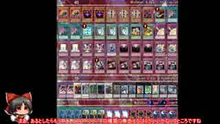 人気の リロパ 動画 5本 ニコニコ動画