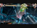 【BBCF】2/20 交流会録画台全試合 Part07【アミパラキャッスル】