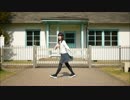 【るぉ】 Weekender Girl  踊ってみた 【にかいめ！】