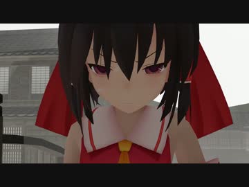 【東方MMD】　幻想郷　冒涜的異変　～因果(ｶﾙﾏ)～　#02