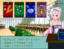 【VIPRPG】 てきとうカード　最初だけプレイ