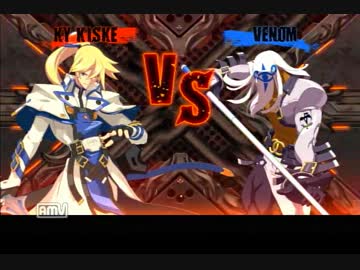 GGXrd 必死なヴェノムの対戦リプレイ その９（後半）