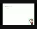 【歌ってみた】KAMIJO「Louis～艶血のラヴィアンローズ～」【十六夜真月】
