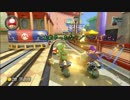 第２回WiiU実況者トライアスロン～マリオカート８編～【すー社長編】