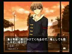 【実況】何処へ行くの、あの日 ～光る明日へ～【PART16】