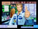 【実況】 弁護士ミノル3 part13 【配信】 3-2 ⑧