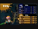 【Splatoon】１からスプラスコープを使ってS+カンスト目指す　part22
