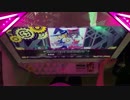【BeatStream】げきオコ（略） BEAST PERFECT 手元