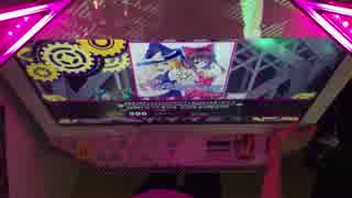 【BeatStream】げきオコ（略） BEAST PERFECT 手元