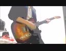 Secret Sensation／TK from 凛として時雨【Guitar cover】
