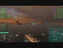 【WoWs】栄えある妙高型姉妹艦にバカなどいないのだ