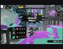 【Splatoon】SyCUP4予選 第72ブロック vs U-Sya【2試合目】