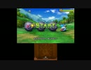 シアトリズムDQー戦闘ー激ムズフルコンクリア