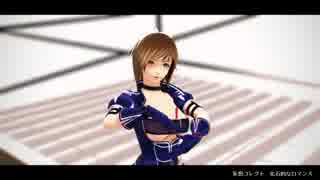 【MMD】WAVE【どら式MEIKO】