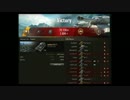 【WoT】  E 50 Mバッジ