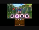 シアトリズムDQー戦いー激ムズフルコンクリア