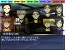 【黒バス】海常メンバーでＤＸ Part1-4