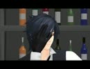 【燭台切光忠】Poker-face【ＭＭＤ刀剣乱舞】