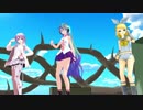 【MMD】 シナモンちゃん、鏡音リンv4x、葉月式結月ゆかりでWAVE